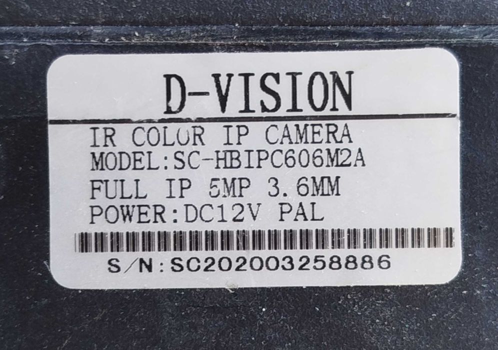 IP Камера D-Vision