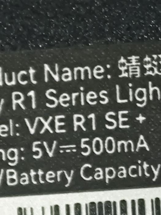 мышка vxe R1 se+