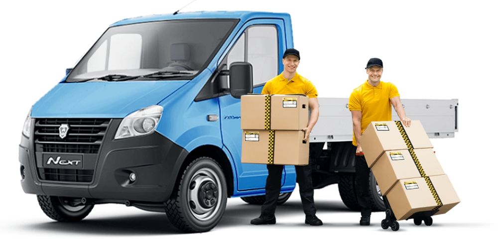 Грузчики и газель