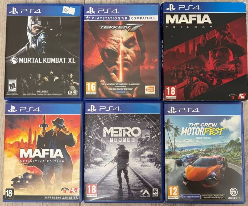 Обмен дисков ПС4/PS4