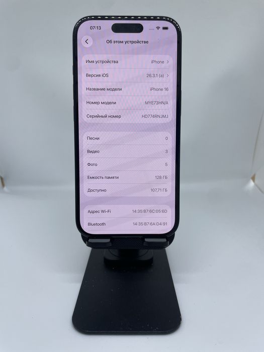 IPhone 16 128 GB Black imei 21457 Pintel.kz