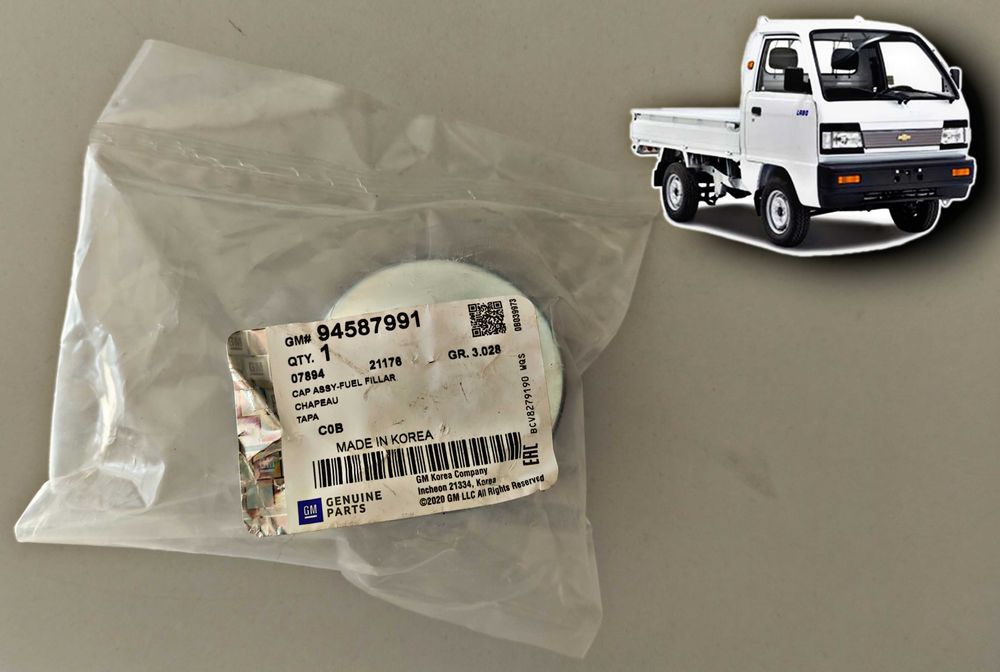 Крышка бензобак Дамас Лабо оригинал GM