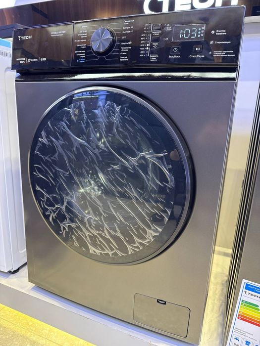 Стиральная машина Seventech скидка со склада доставка бесплатн