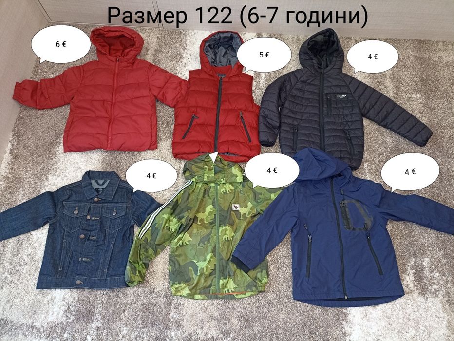 Дрехи за момче размер 122/128 (6 - 8 години)