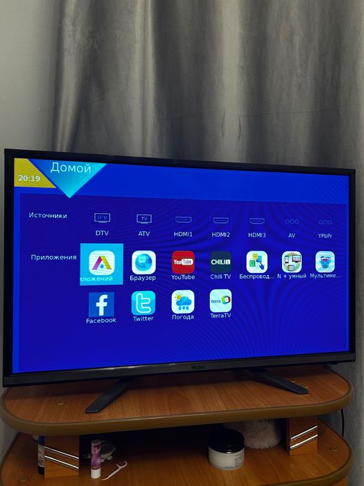 Продам телевизор Haier