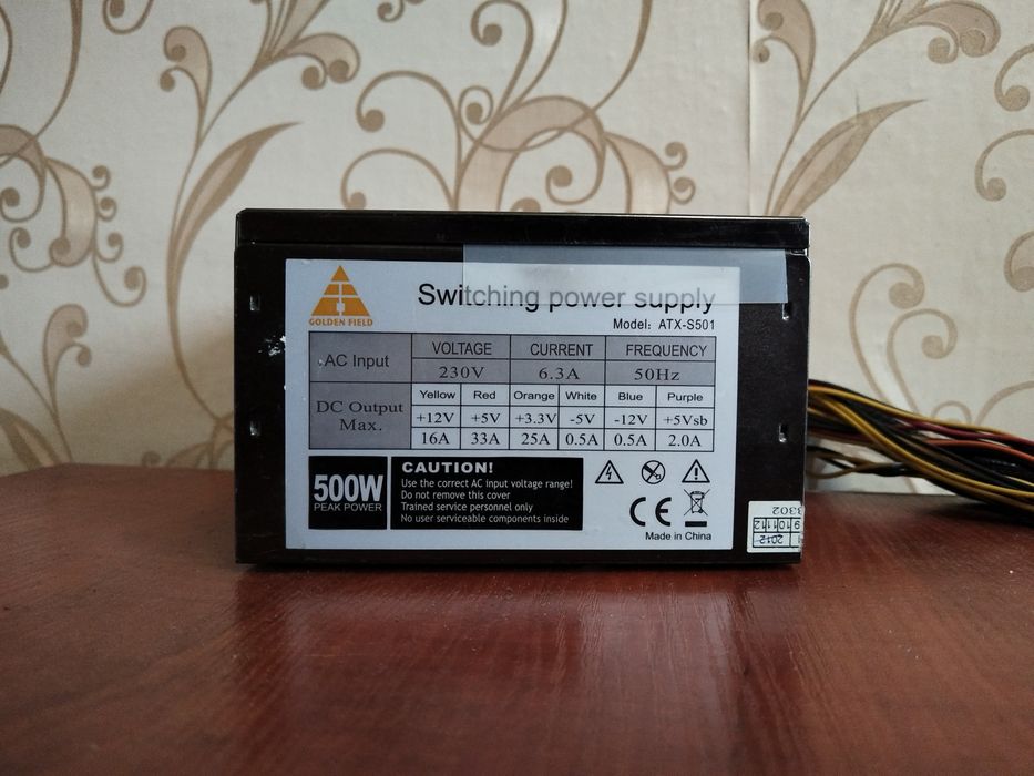Блок питания Golden Field 500w