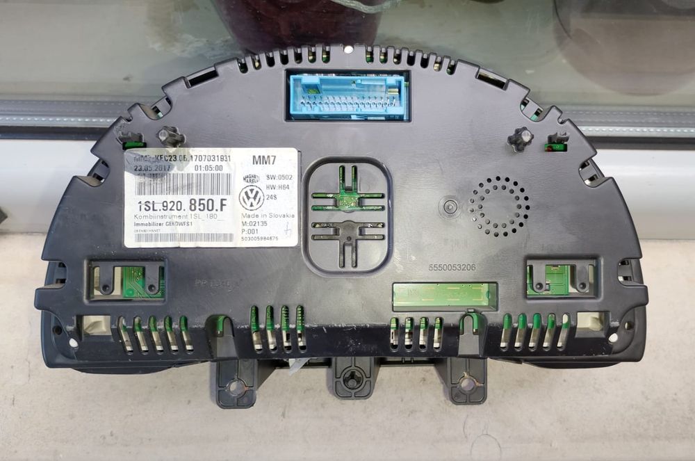 Километраж за VW UP, SKODA CITYGO, сеат Ми 2012-2019