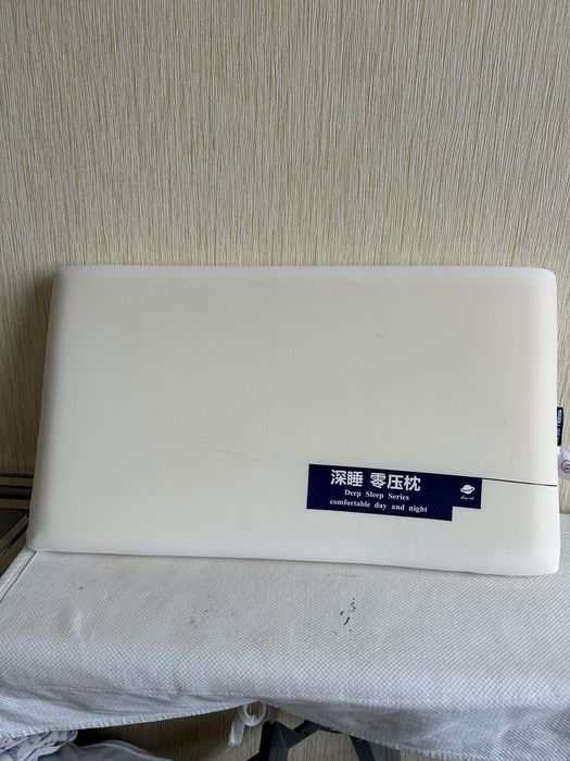 Ортопедическая подушка