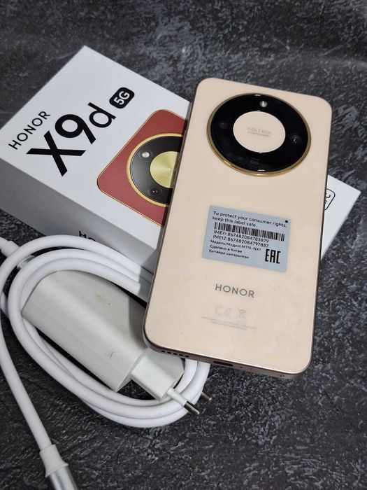 Смартфон Honor X9b ул. Гагарина 36/3', Ломбард ДеньгиМаркет