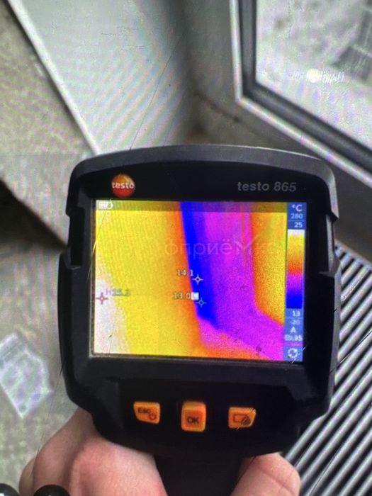 Услуги  Тепловизора Актобе