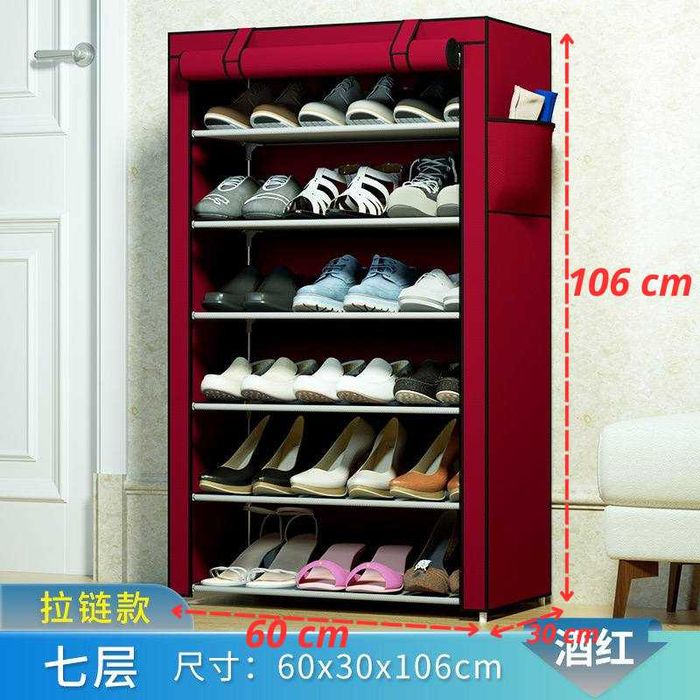 Обувница этажерка шкаф стеллаж для обуви туфель кроссовок