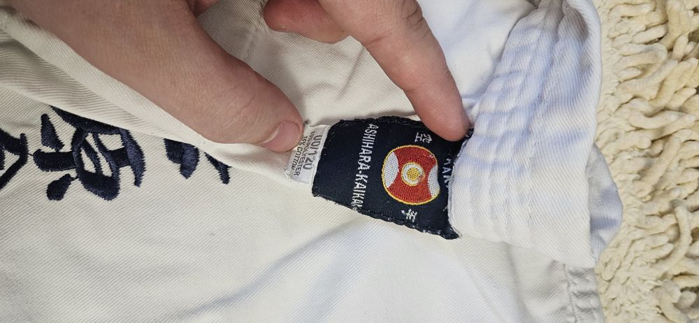 Форма каратэ с экипировкой