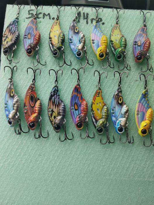 Нови Цикади 10, 14 и 15 гр.