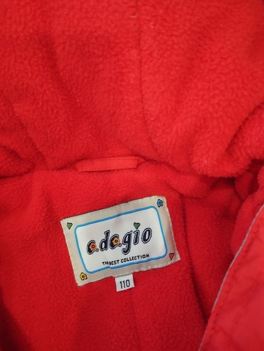 Комбинезон зимний