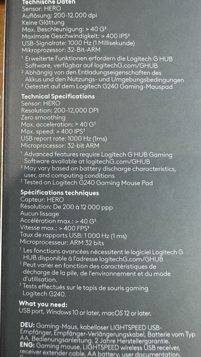 Logitech G305 Lightspeed (геймърска мишка)