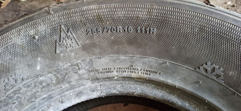 Резина 255/70-16