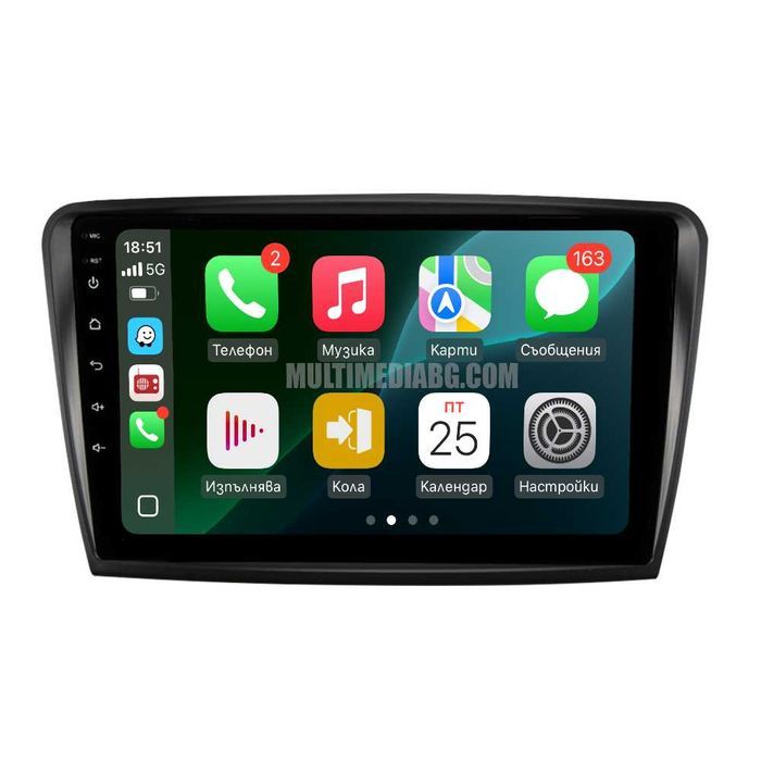 Skoda Superb 2 2008 - 2015  Мултимедия Навигация Android