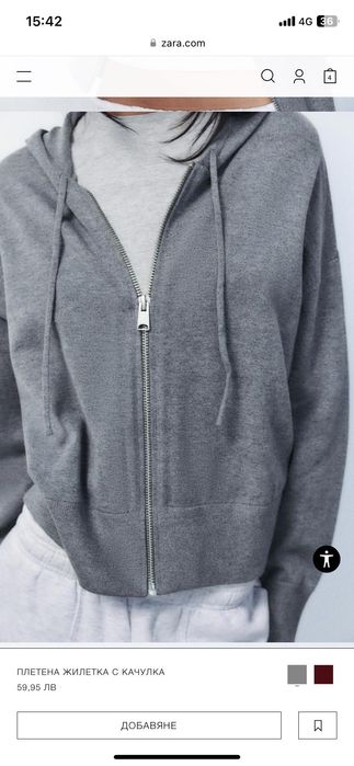 Zara жилетка пуловер L