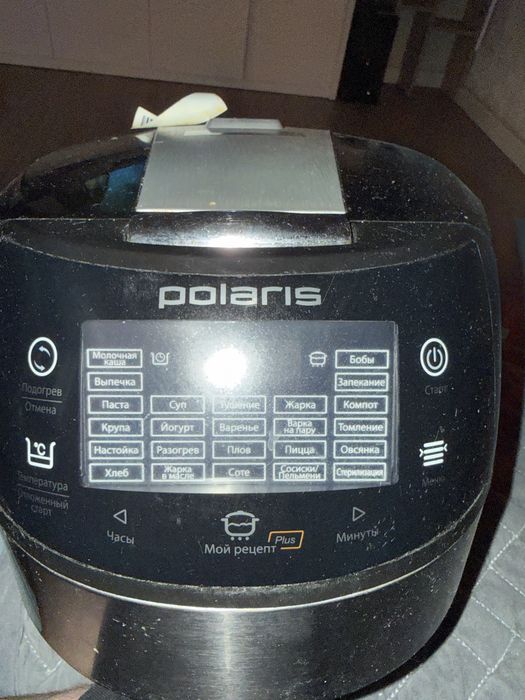 Polaris PMC 0517 Expert