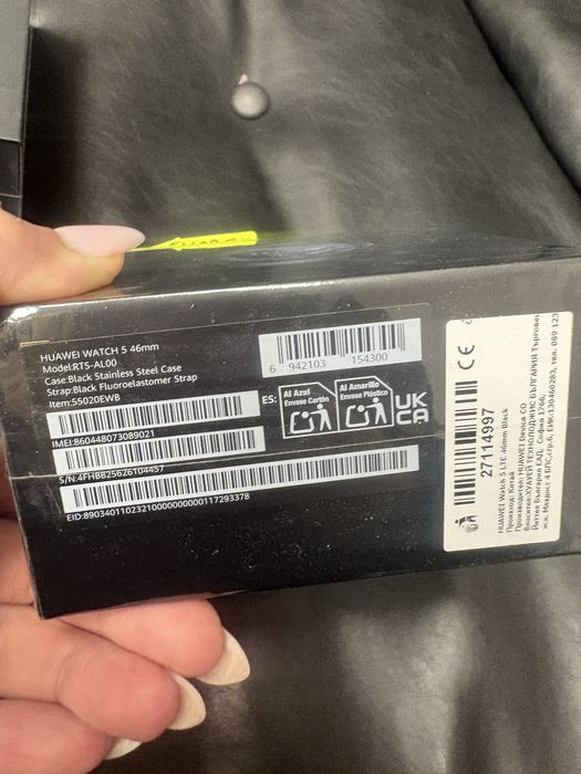 Нов Huawei watch gt 6    Pro