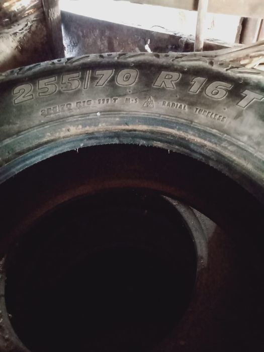 Продам шины  летние