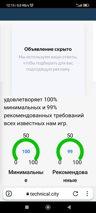 XFX SPEEDSTER SWFT 309 AMD Radeon™ RX 6700 XT CORE Gaming GraphicsCard