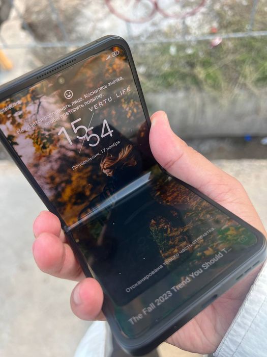 Vertu telefon sotiladi