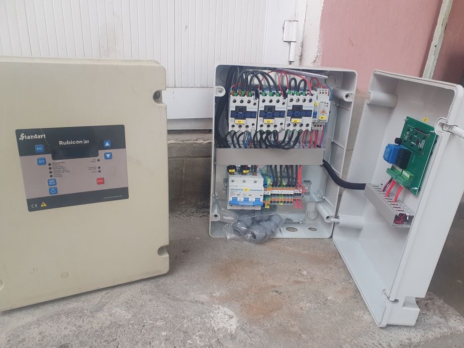 Kaskatni shit sotiladi