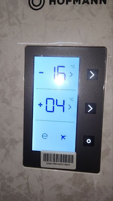 Продаю холодильник