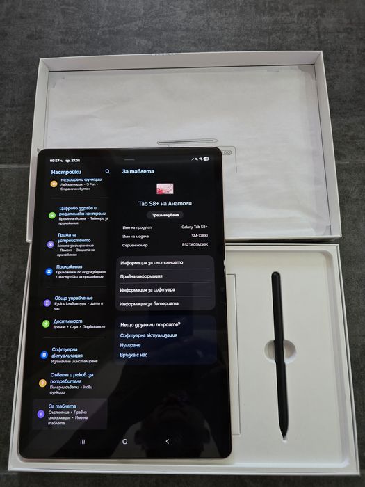 Продавам Samsung tab S8 plus