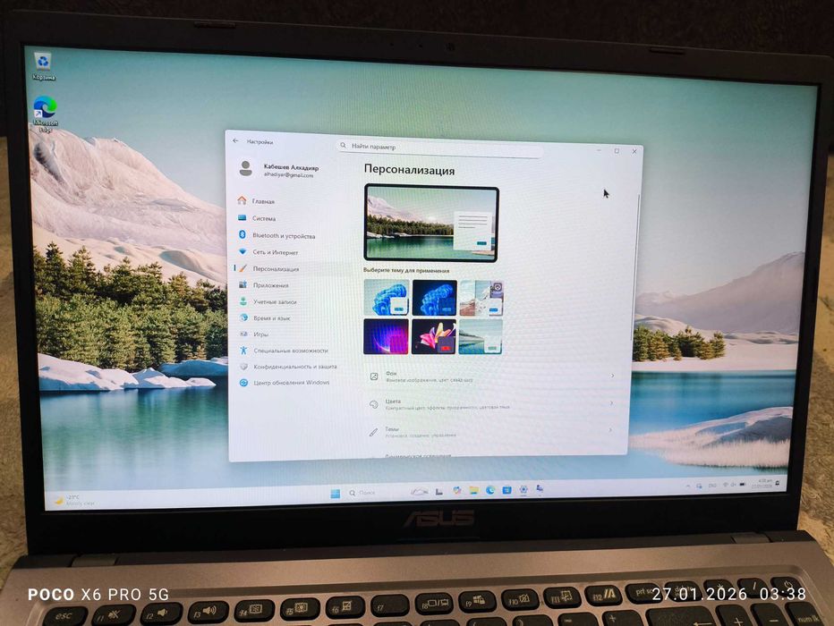 Ноутбук asus x515