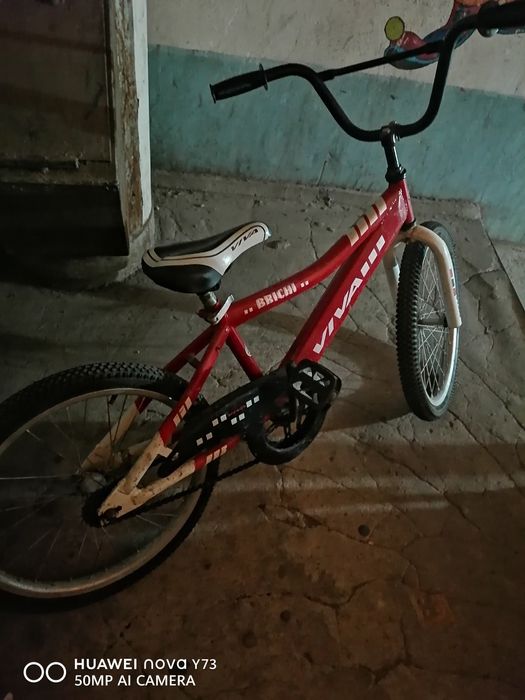Продоетса Велосипед