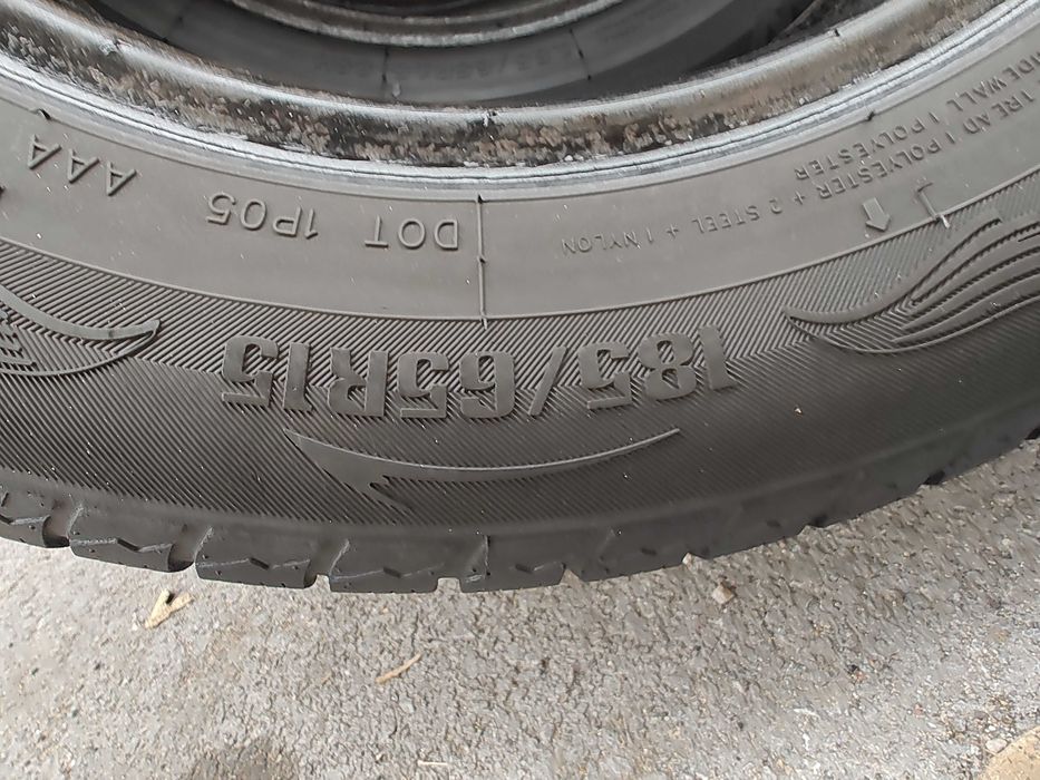 Комплект зимни гуми