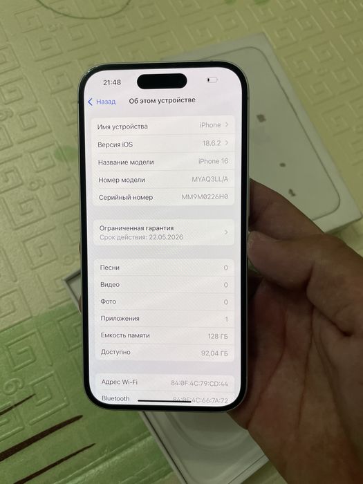 Iphone 16 на запчасти