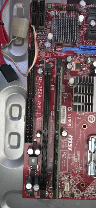 Срочна Продам компьютер