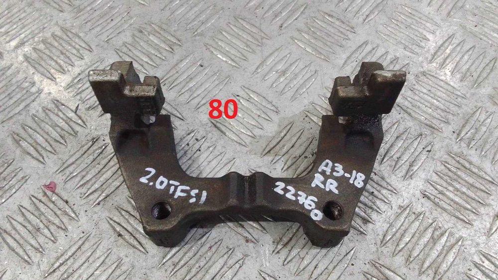 Заден мост носачи Audi A3 2.0TFSI 2018г.