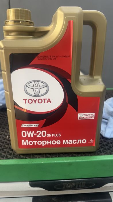 0w-20 , 5w-30 tayota moy