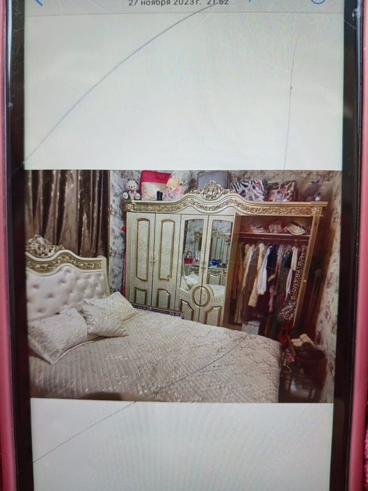 Срочно продаётся