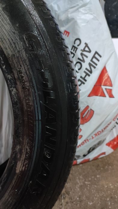 продам шины 4 штуки