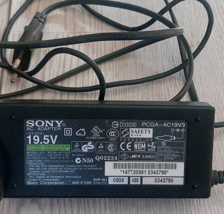 Адаптер для ноутбука