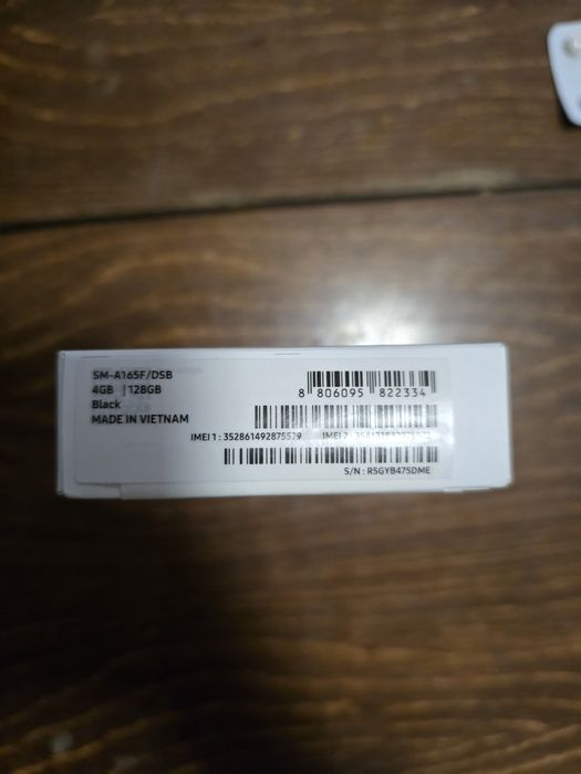 Продава се Galaxy A16