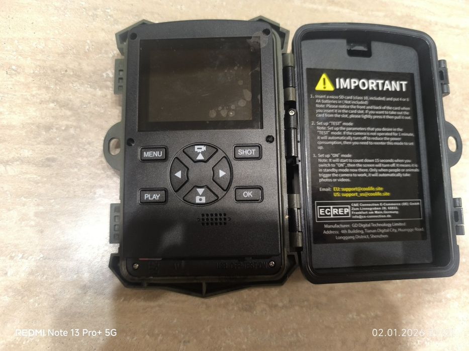 Vând cameră de vânătoare