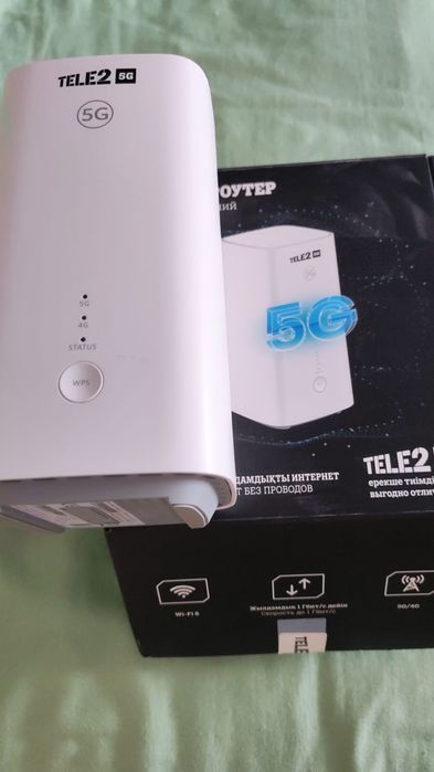 Wifi роутер 5g Tele2