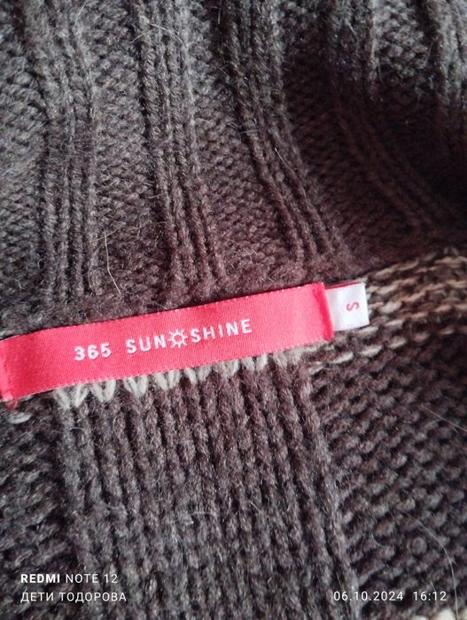 Продавам нова жилетка.