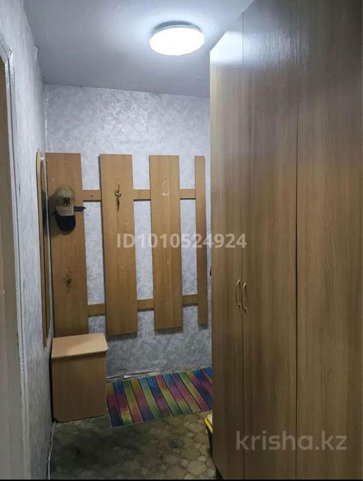 Однокомнатная квартира