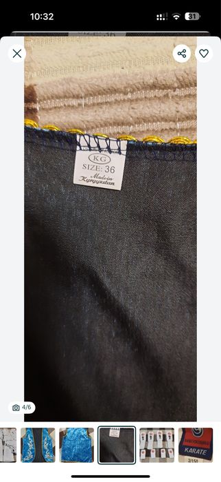 Жилетка до 9 лет