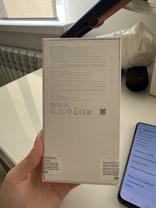 Samsung S21 FE 5G 256GB