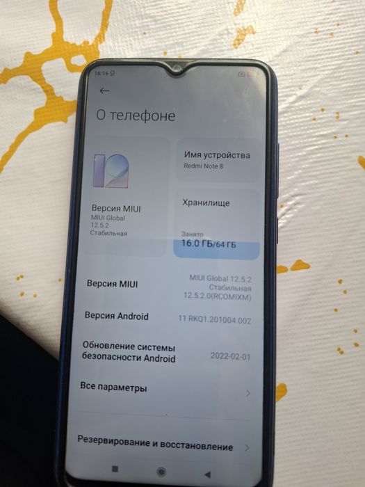 Продаю redmi 8 телефон