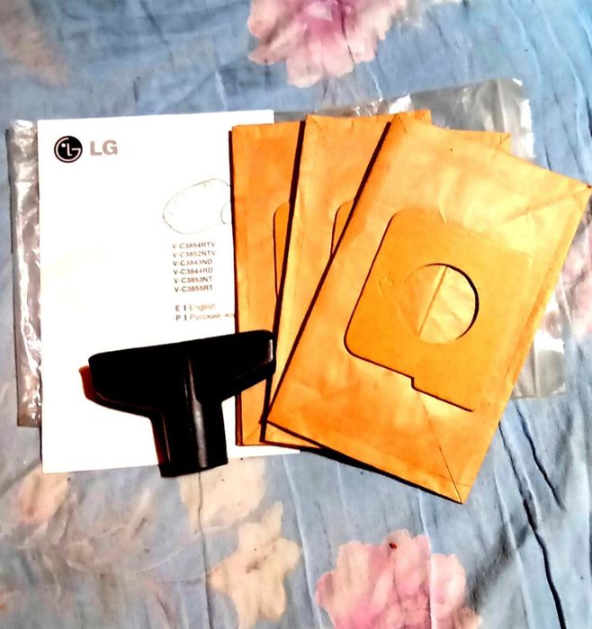 Пылесос LG Turbo-S