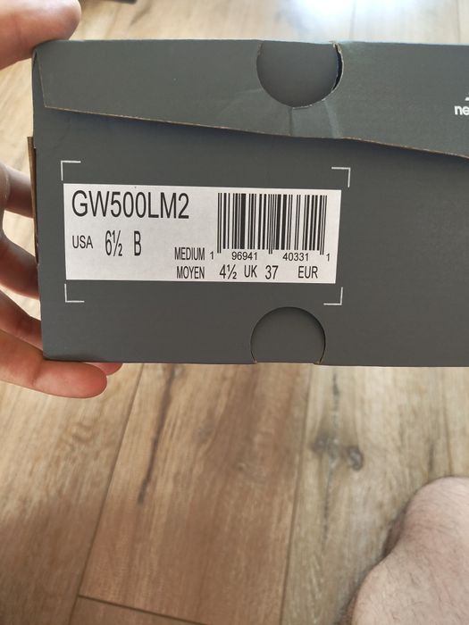 Noi New Balance 37 damă teniși sport bej leopard 500 sneakers piele